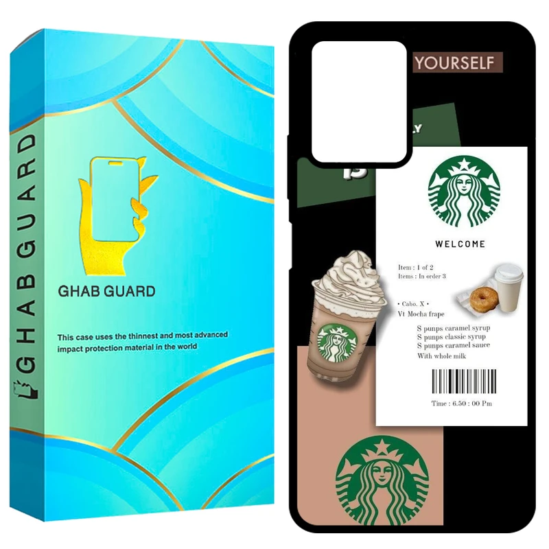 کاور قاب گارد طرح کافه مدل GCHPRN12PP مناسب برای گوشی موبایل شیائومی Redmi Note 12 Pro Plus  