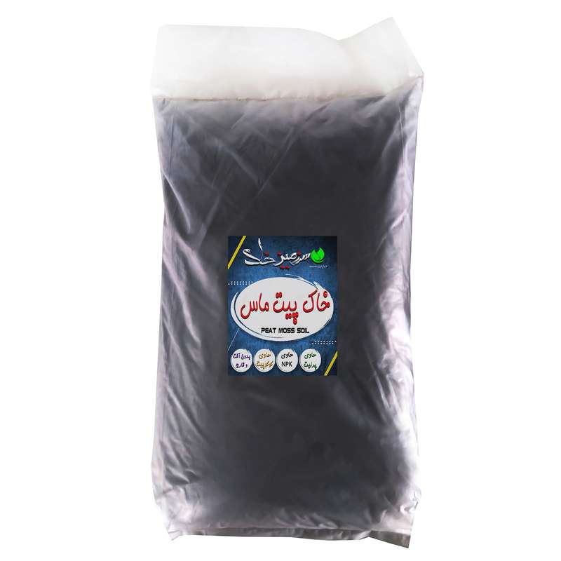 خاک پیت ماس سرزمین خاک مدل 20Lr وزن 10 کیلوگرم خاک پیت ماس سرزمین خاک مدل 20Lr وزن 10 کیلوگرم