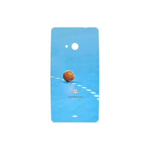 MAHOOT Handball Cover Sticker for Microsoft Lumia 535