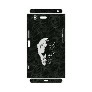MAHOOT Ahmad-Shamlou-FullSkin Cover Sticker for Sony Xperia XZ Premium