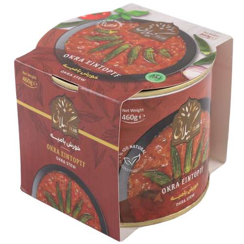 طرز تهیه راز خوشمزگی خورشت بامیه مجلسی با لپه ، گوشت گوسفندی و ساده بدون گوشت