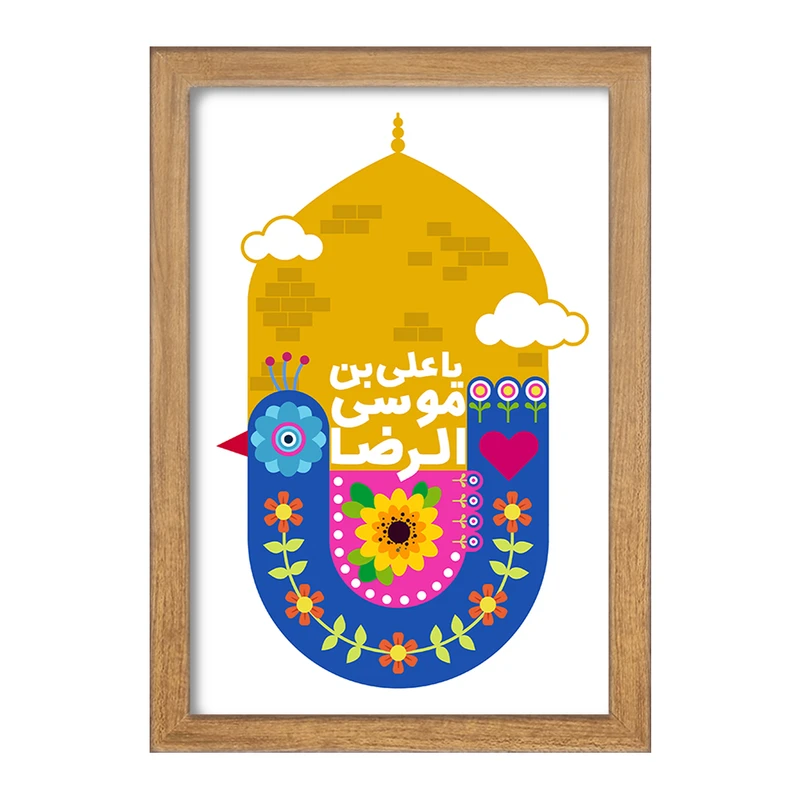 تابلو خندالو مدل حرم امام رضا کد 37107