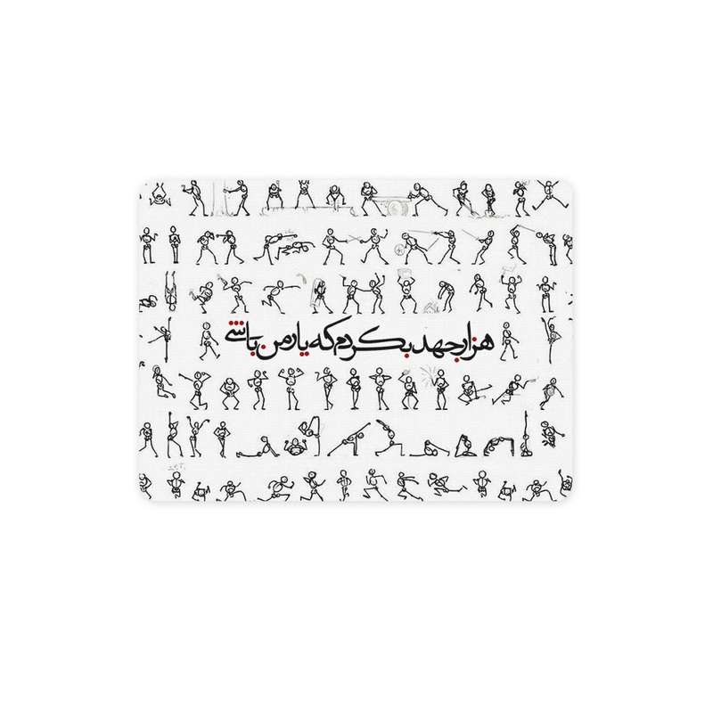 ماوس پد ترمه طراحان ایده مدل هزار جهد کد trm056