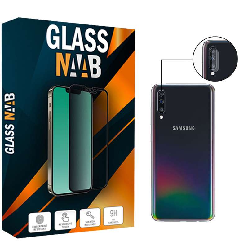 محافظ لنز دوربین گلس ناب مدل SAD-01 مناسب برای گوشی موبایل سامسونگ Galaxy A70 / A70s
