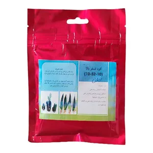 کود فسفر بالا مدل 0100 وزن 100 گرم