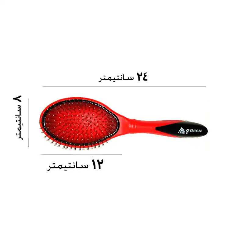 برس مو کویین مدل 001