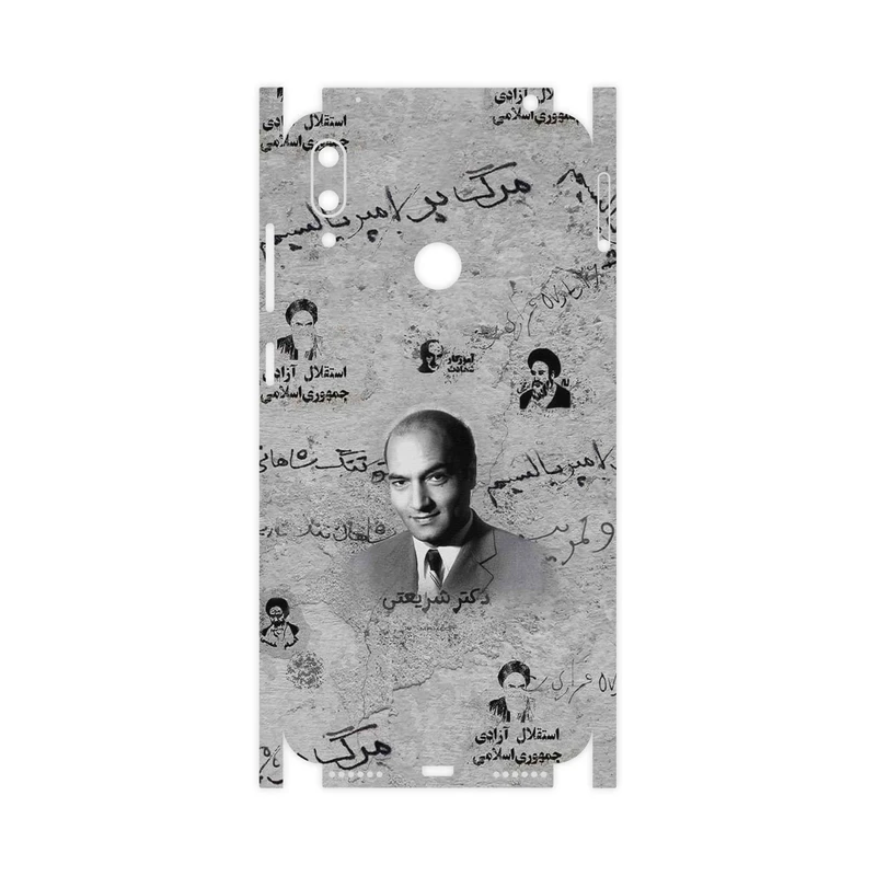 برچسب پوششی ماهوت مدل Doctor Shariati-FullSkin مناسب برای گوشی موبایل هوآوی Y7 Prime 2019