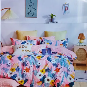 روکش لحاف مدل 2022 کد 03 دونفره سایز 235×225 سانتیمتر