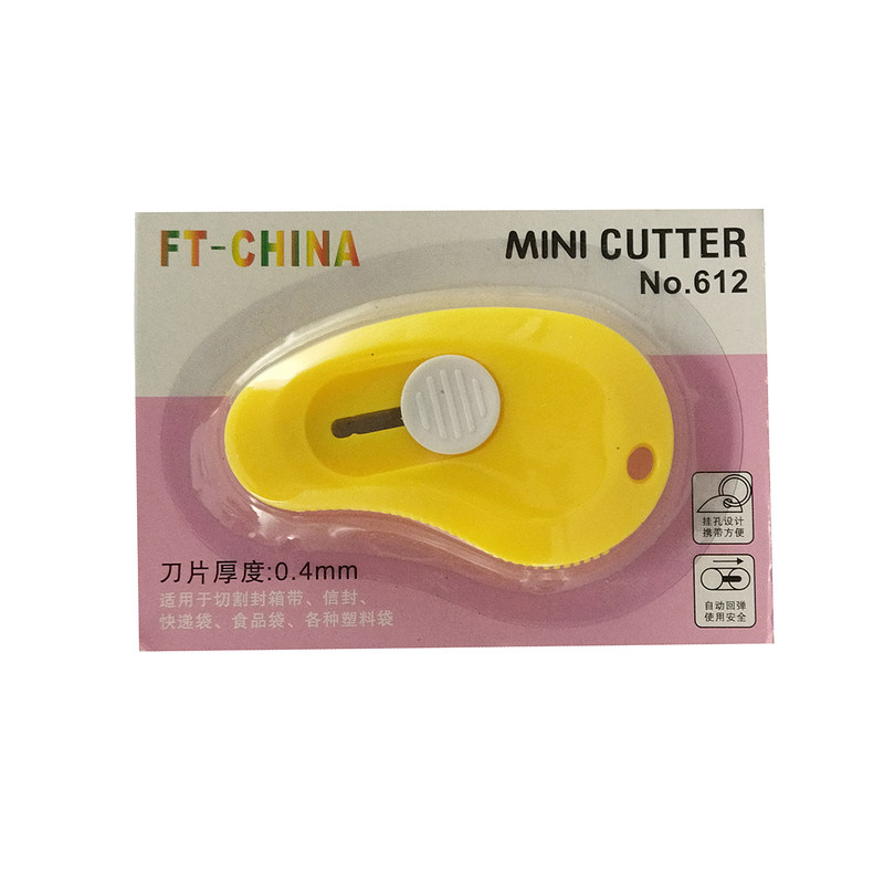 کاتر مدل مینی کد 612