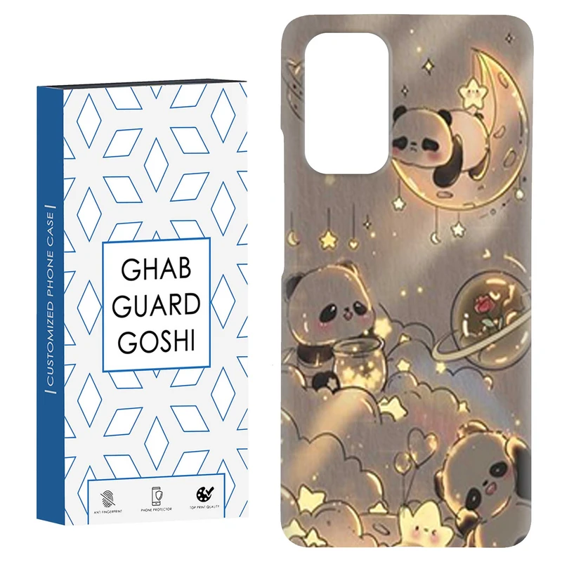 کاور قاب گارد گوشی طرح خرسی کد Dimo-388 مناسب برای گوشی موبایل شیائومی Redmi Note 9 4G / Redmi 9T