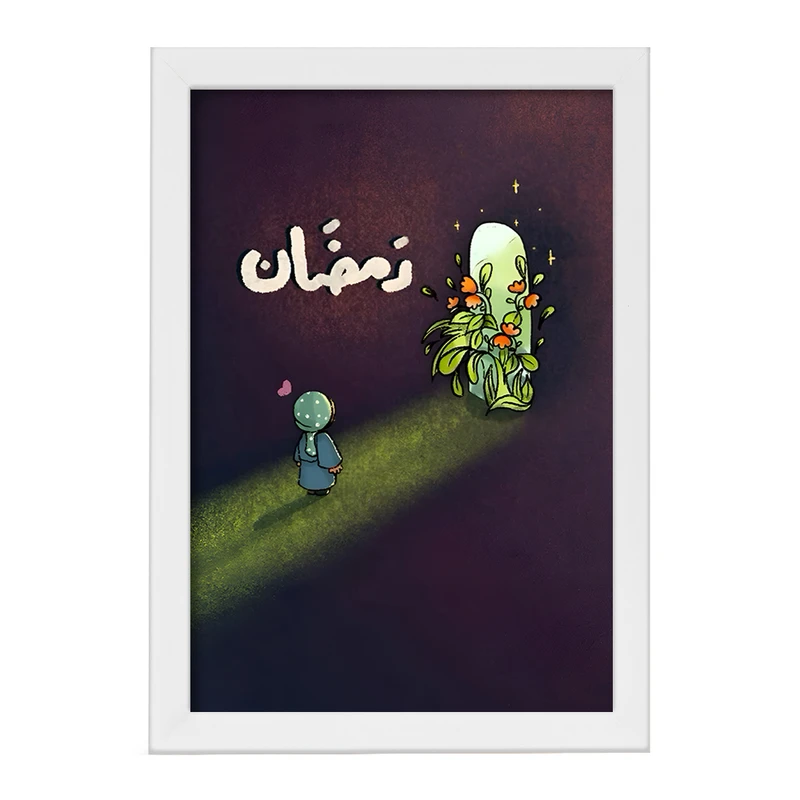 تابلو خندالو مدل ماه رمضان کد F11623