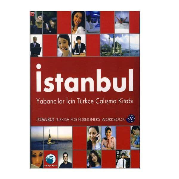 کتاب istanbul a1 اثر mehmet yalcin انتشارات دنیای زبان