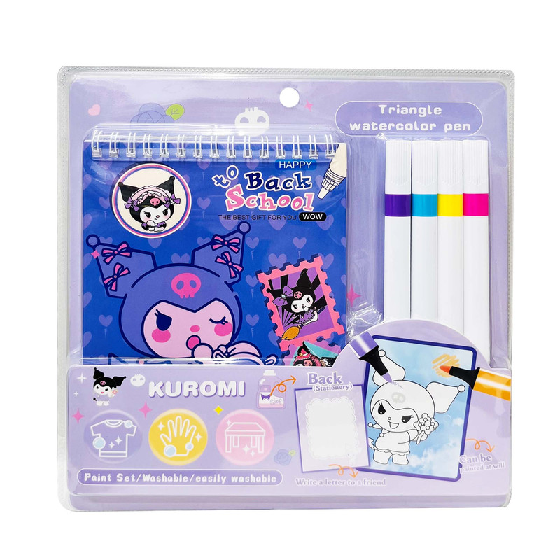 بسته رنگ‌آمیزی مدل کرومی کد 42 مجموعه 5 عددی