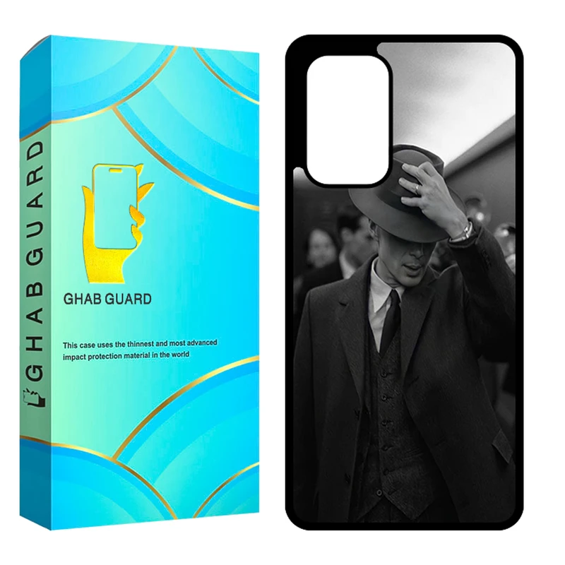 کاور قاب گارد مدل CHAP مناسب برای گوشی موبایل سامسونگ Galaxy A53