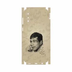 MAHOOT Gholamreza-Takhti-FullSkin Cover Sticker for Samsung Galaxy M02