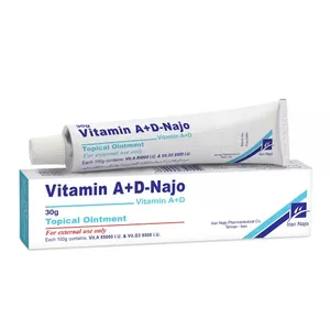 پماد ویتامین آ+د ایران ناژو وزن 30 گرم