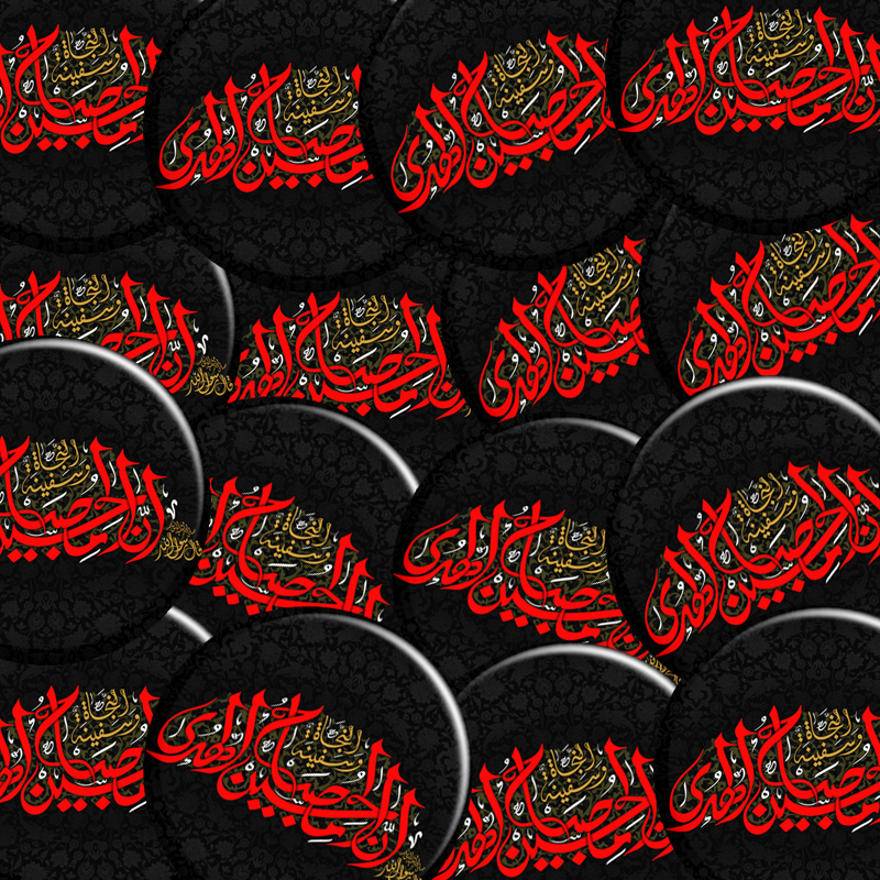 پیکسل ابیگل مدل ماه محرم کد 005 بسته 50 عددی