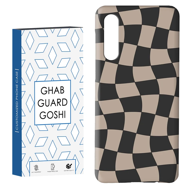 کاور قاب گارد گوشی طرح شطرنجی کد Dimo-476 مناسب برای گوشی موبایل سامسونگ GALAXY A50 / A30s  