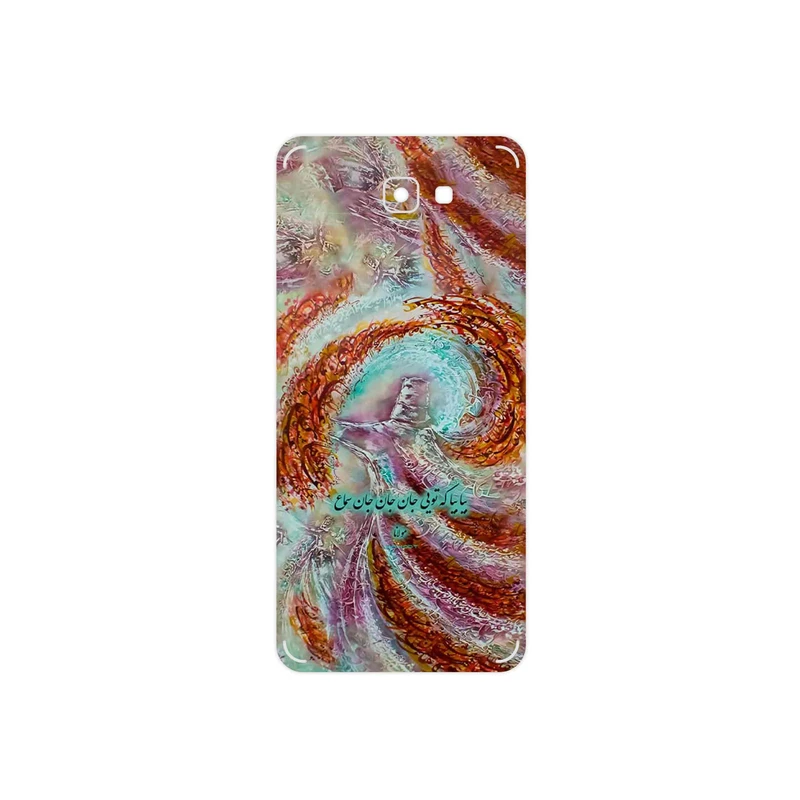 برچسب پوششی ماهوت مدل Molana مناسب برای گوشی موبایل سامسونگ Galaxy J7 Prime 2