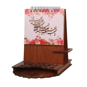 تقویم رومیزی سال 1400 کد 002