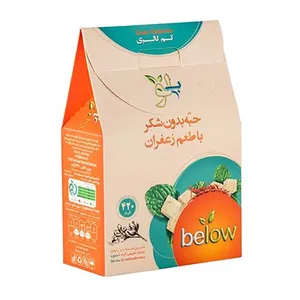 حبه بدون شکر بیلو با طعم زعفرانی - 420 گرم