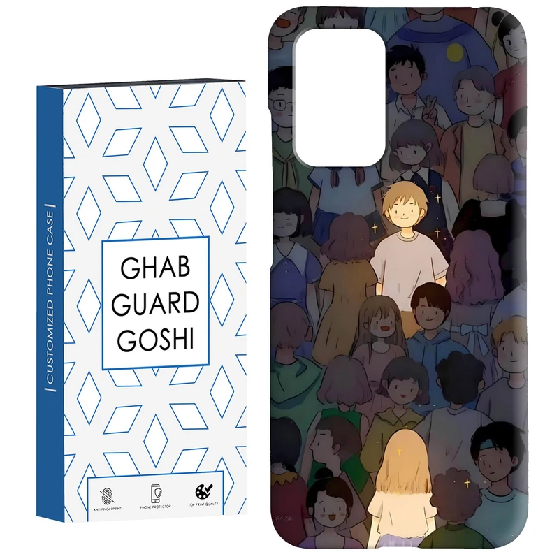 کاور قاب گارد گوشی طرح ست پسرانه کد Dimo-062 مناسب برای گوشی موبایل شیائومی  Redmi 10 