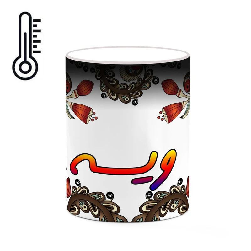 ماگ حرارتی کاکتی مدل اسم ویسه طرح سنتی گل و بته کد mgh48428