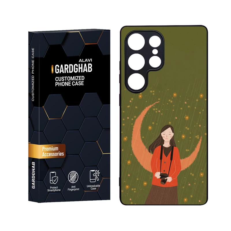 کاور گارد قاب علوی مدل Glass مناسب برای گوشی موبایل سامسونگ  Galaxy S25 Ultra