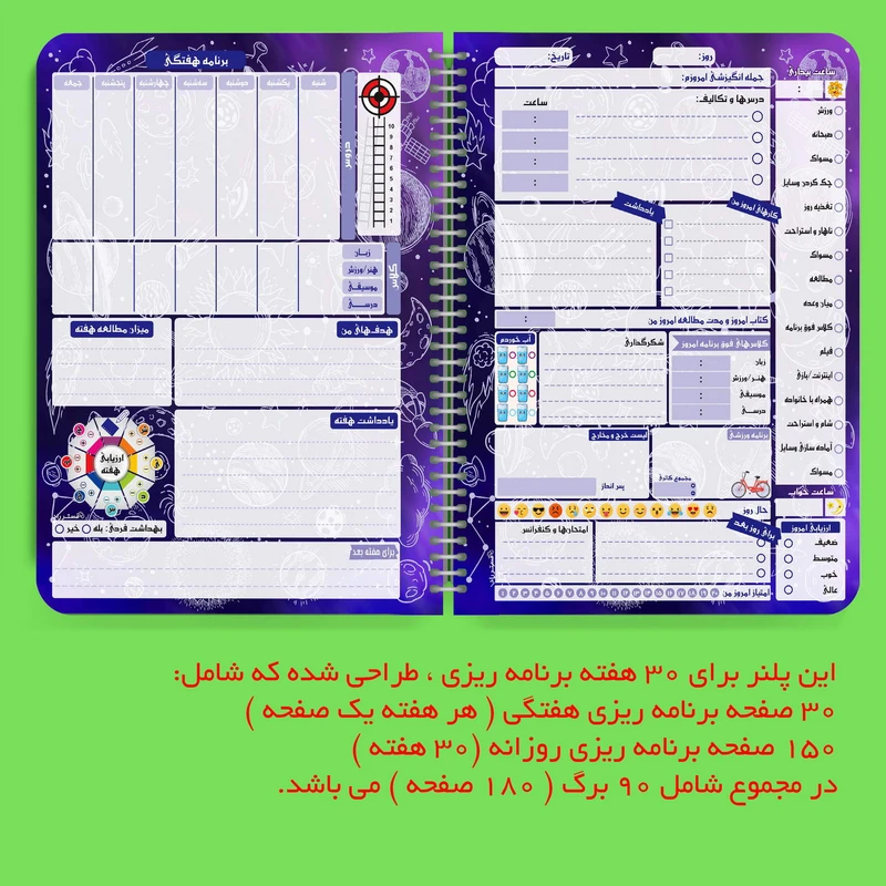 عکس شماره 5