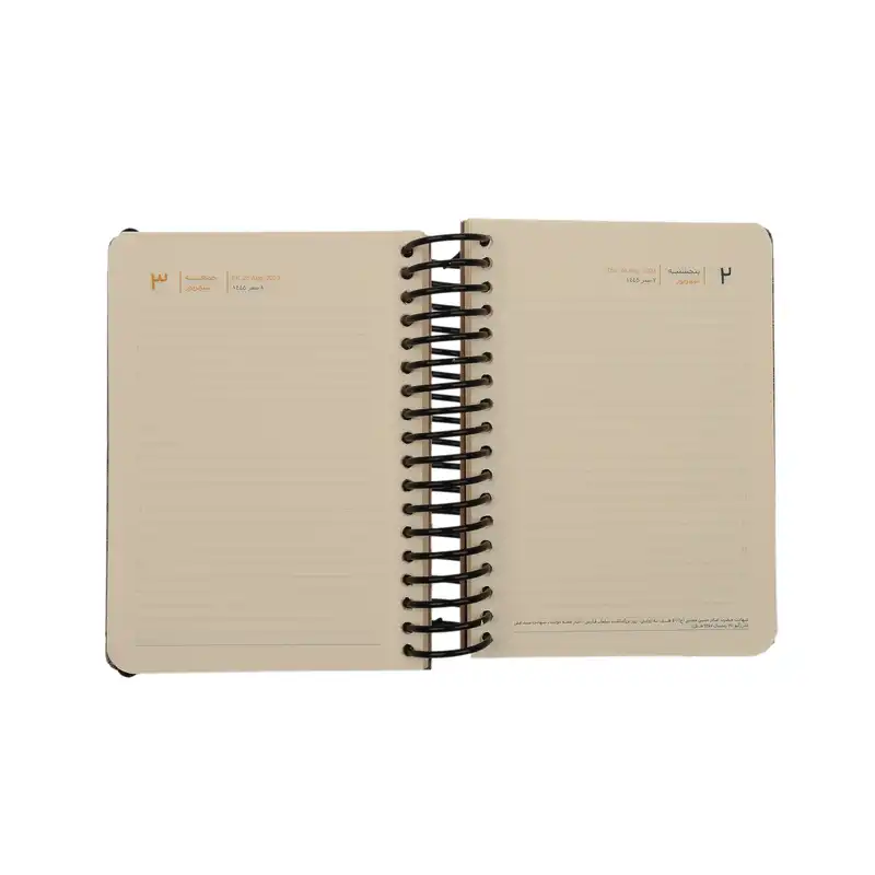 سالنامه سال 1402 سم طرح گلباران