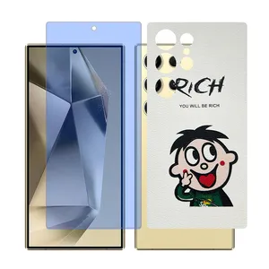 Glass Together model Blue cut screen protector for Samsung Galaxy S22 Ultra mobile phone with back cover sticker