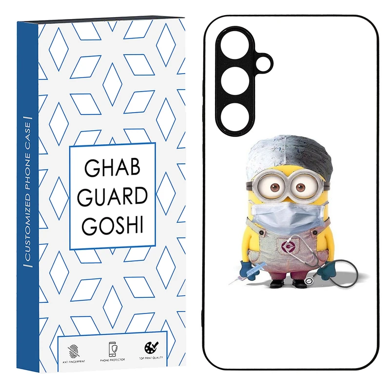 کاور قاب گارد گوشی طرح مینیون کد TPU-134 مناسب برای گوشی موبایل سامسونگ Galaxy S23 fe