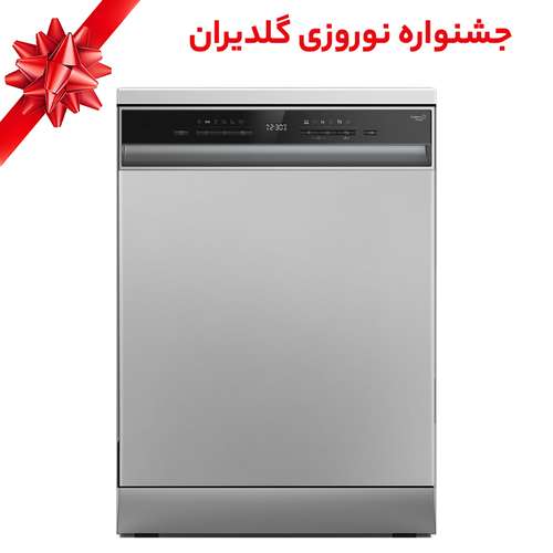 ماشین ظرفشویی جی پلاس مدل GDW-N4983S - جشنواره نوروزی گلدیران