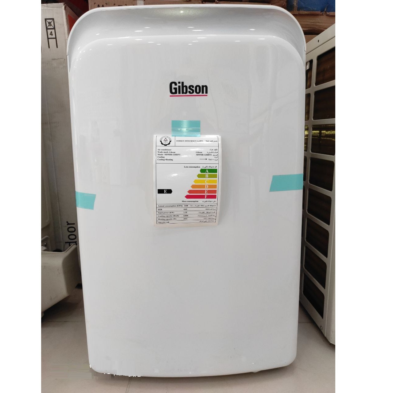 کولر گازی 12000 روتاری گیبسون مدل MPPDB-12HRN1