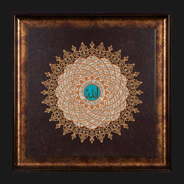 تابلو معرق کاری مدل اسمی الحسنی کد TH07