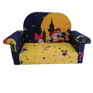 مبل کودک طرح میکی موس مدل 10037-1