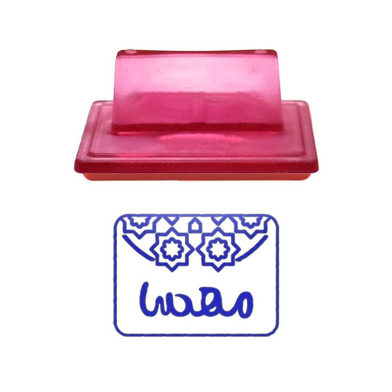 مهر حس آمیزی طرح اسلیمی مدل مهسا
