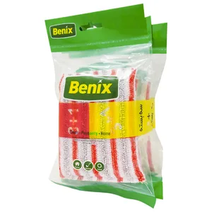 اسکاچ مدل  BX_RAH بسته 4 عددی