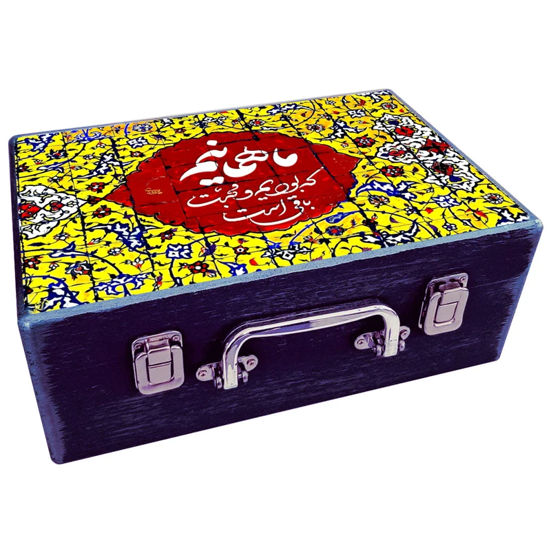 جعبه هدیه چوبی مدل چمدان طرح کاشی سنتی کد WS103