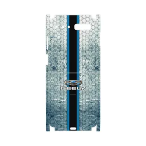 MAHOOT GEELY-FullSkin Cover Sticker for Samsung Galaxy Z Flip