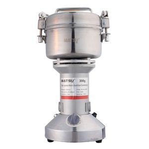 نقد و بررسی آسیاب صنعتی ماتسو مدل MA-832 توسط خریداران