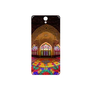 MAHOOT Nasir Al-Molk Mosque Cover Sticker for Lenovo Vibe S1