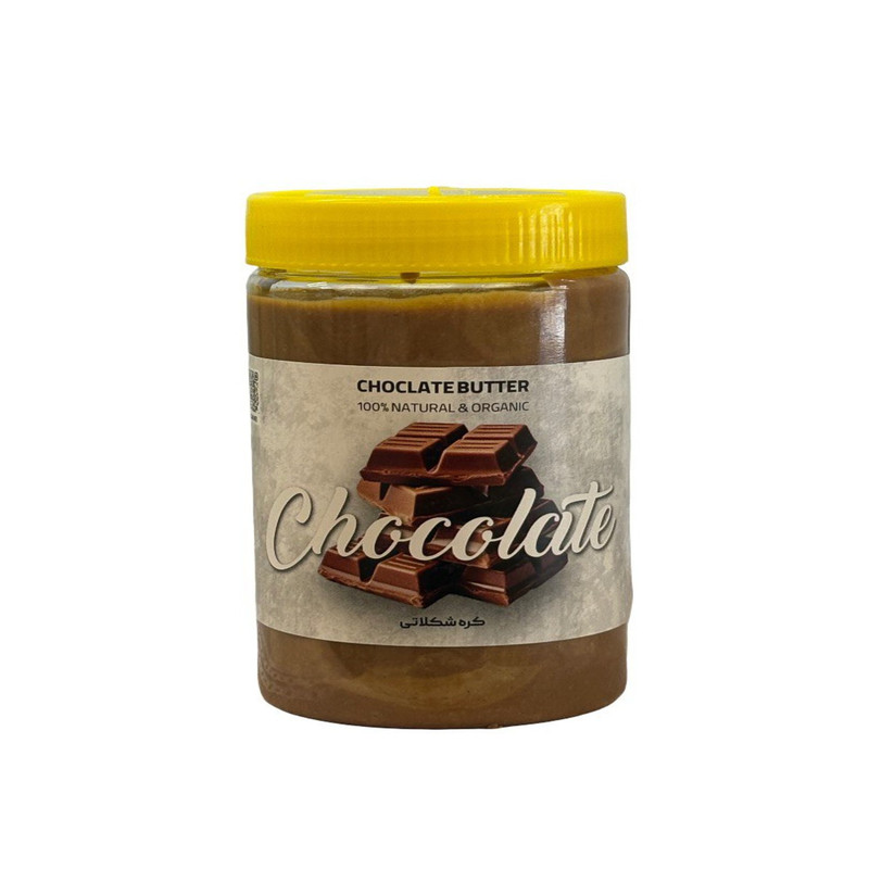 کره بادام زمینی شکلاتی نرم مزه - 500 گرم