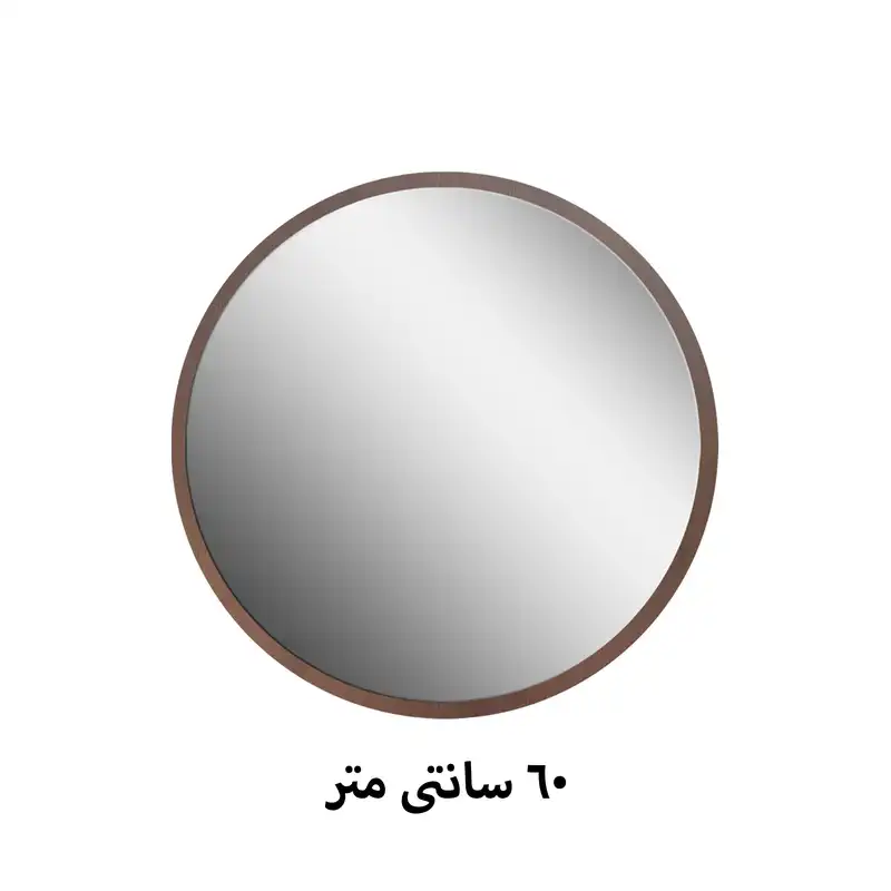 ست کابینت و روشویی مدل aylar1 به همراه آینه