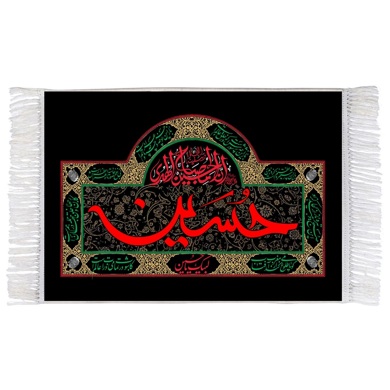 فرش ماشینی دیوارکوب اطلس آبی طرح حسین و ان حسین مصباح هدی مدل T2671