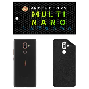 MULTI NANO X-F1L Back Skin For Nokia 7 Plus