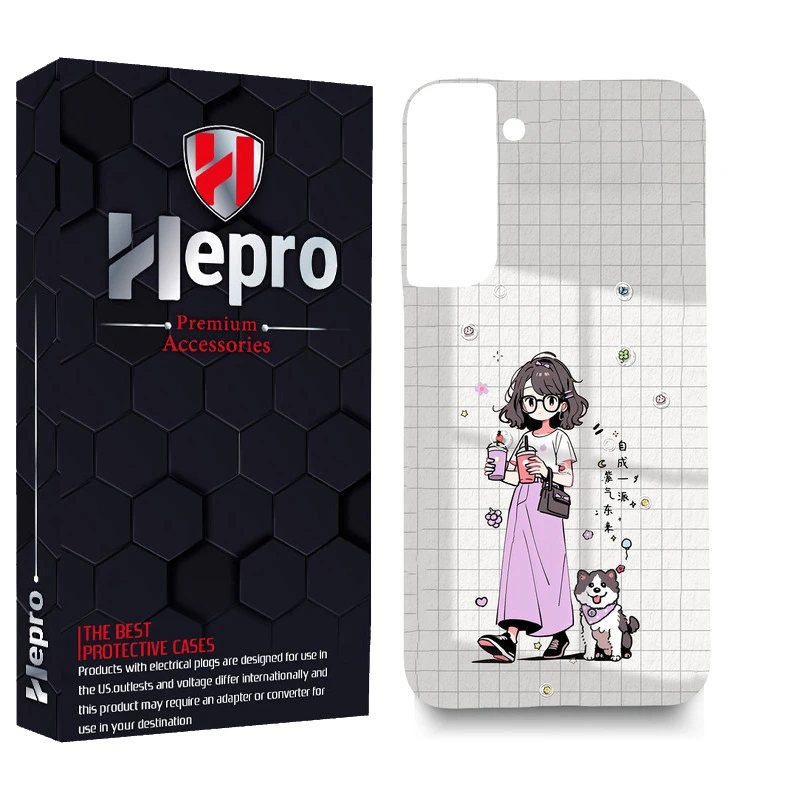 کاور هپرو مدل MC مناسب برای گوشی موبایل سامسونگ GALAXY S22