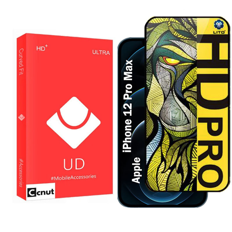 محافظ صفحه نمایش کوکونات مدل LitohM-UDR مناسب برای گوشی موبایل اپل iPhone 12 ProMax