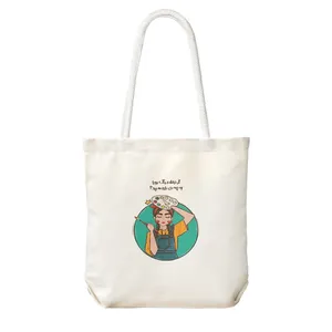 ساک خرید شادیت مدل هنری کد480