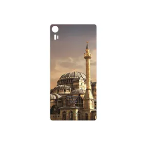MAHOOT Hagia Sophia Mosque Cover Sticker for Lenovo Vibe Shot